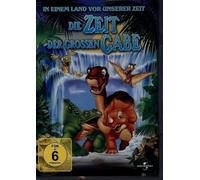 In einem Land vor unserer Zeit 03 - Die Zeit der grossen Gabe