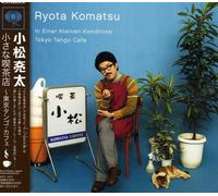 In Einer Kleinen Koditorei Tokyo Tan
