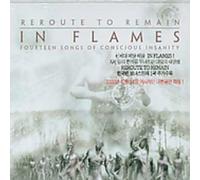 In Flames - Reroute to Remain