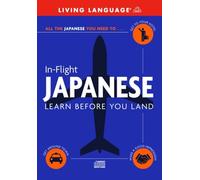 In-Flight Japanese