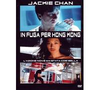 In fuga per Hong Kong