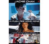 in fuga per hong kong DVD Italian Import
