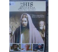 In His Service: Love One Another [DVD] [Region 1] [US Import] [NTSC]