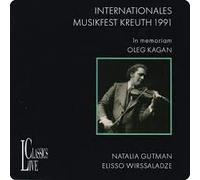 In Memoriam: Oleg Kagan