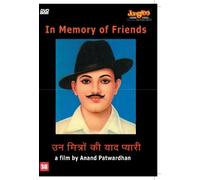 In Memory of Friends