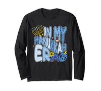in My Hanukkah Era Jewish Chanukah Pajama Menorah Dreidel Long Sleeve T-Shirt