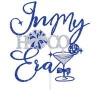 In My Hoco Era Cake Topper, 2026 Homecoming Party Decorations Blue Glitter | Senior High School University Homecoming Party Decorations, Back to School Reunion, Hoco King/Queen Hoco Night Decoration