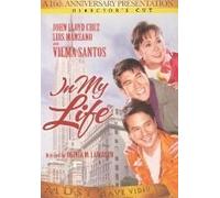 In My Life by Olivia M Lamasan