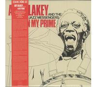 In My Prime [VINYL]