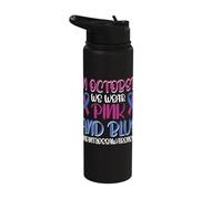 in October we wear Pink and Blue Stainless Steel Insulated Water Bottle
