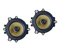 In Phase Car Audio XTC17.2CF 250W 17cm 2-Way Rotary Tweeter Car Door/Shelf Speakers