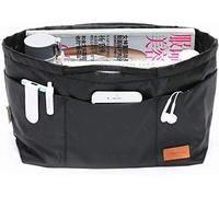 iN. Purse Organizer Insert with zipper Nylon fabric for women Handbags & Totebag black Size: Small: 13"(Top)/8.7"(Bottom) L × 4.7" W × 7.5" H