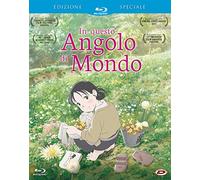 in Questo Angolo Di Mondo (Se) (First Press) [Blu-Ray] [Import]