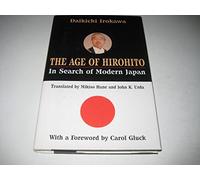 In Search of Modern Japan: Showa History and the Emperor