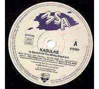 In search of the white elephant (1986) [VINYL]