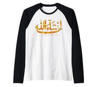 in Sha Allah If Allah Wills Quran Islam Calligraphy Muslim Raglan Baseball Tee