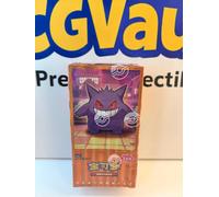Pokemon Chinese Gem Pack Volume 3 Booster Box - CBB3C