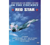 In The Cockpit: 4 - Red Star [DVD]