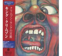In The Court Of The Crimson King
