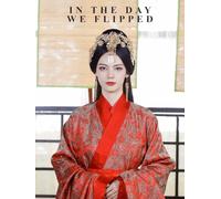 In The Day We Flipped