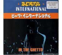 In The Ghetto - Beats International 7" 45