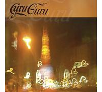 In The Guru Lounge