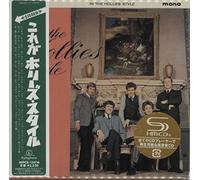 in The Hollies Style