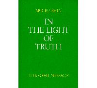 In the Light of Truth: The Grail Message