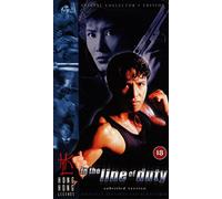In The Line Of Duty [VHS]