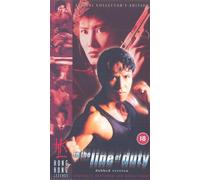 In The Line Of Duty [VHS]