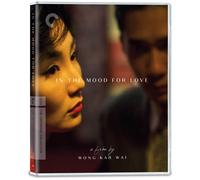 In The Mood For Love (2000) (Criterion Collection) Blu-ray