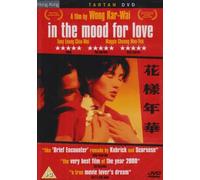 In the Mood for Love [2000] [DVD]