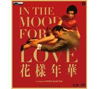 IN THE MOOD FOR LOVE - blur - J3z
