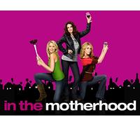 In The Motherhood Season 1
