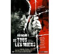 In The Name Of All Mine DVD NEW