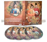 IN THE NAME OF BLOSSOM - COMPLETE CHINESE TV SERIES DVD BOX SET ( MANDARIN DUB WITH ENGLISH SUBS ) SHIP FROM UK