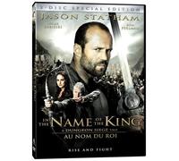 In The Name of the King / Au Nom du Roi - Bilingua