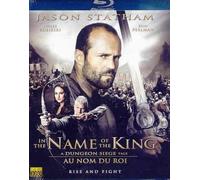 In The Name of the King / Au Nom du Roi - Bilingual [Blu-ray] [Blu-ray] (2009)