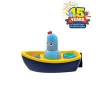 In the Night Garden 539 1669 ITNG Igglepiggle's Bath-time Lightshow Boat