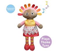 In The Night Garden Upsy Daisy Talking Soft Toy