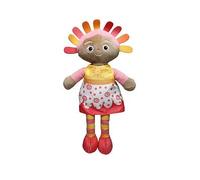 IN THE NIGHT GARDEN Upsy Daisy Talking Teddy Bear, Cbeebies Cute & sensory toys. Comforting sounds. Kids Toys & Baby toys 0-6 months.
