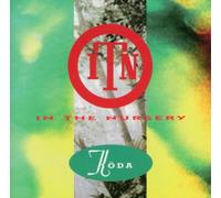 In the Nursery - Koda