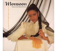 In the Nursery - Tomorrow Never Knows [7 [Vinyl LP]