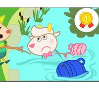 In the Shadow of Friend