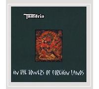 In the Towers of Foreign Lands