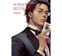 In These Words 5