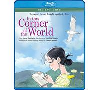 In This Corner Of The World (Blu-ray + DVD)