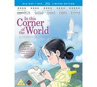 In This Corner of the World Blu-Ray (2017) Sunao Katabuchi cert PG 2 discs