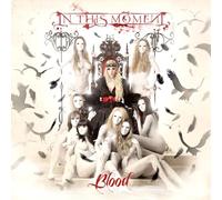 In This Moment Blood (Marbled (Vinyl)
