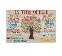In This Office We Learn From Each Other Canvas Posters Inspirational Wall Art for Office Women Motivational Quotes Living Room Decor Poster Office Dorm Decor Gifts Unframe-style-3 16x24inch(40x60cm)